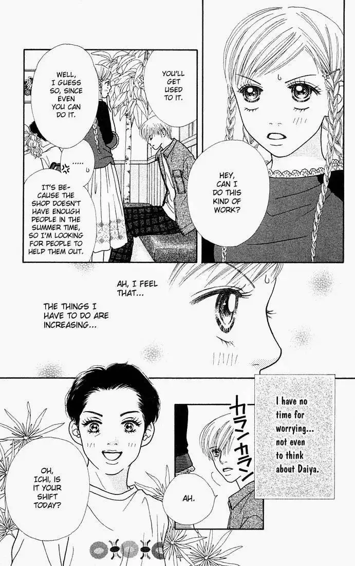 Parfait Tic Chapter 25 28